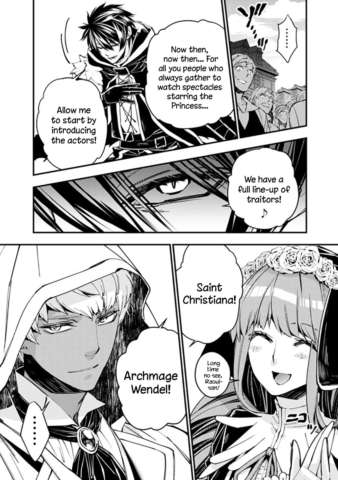The Hero Who Seeks Revenge Shall Exterminate with Darkness, Chapter 29 image 04